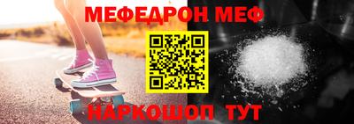 ALPHA PVP Изобильный