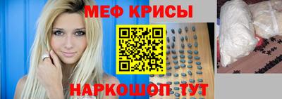 ALPHA PVP Изобильный