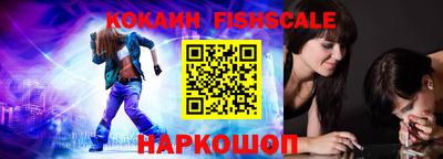 круглые Тара