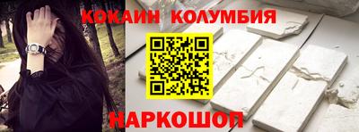 бутират Ирбит