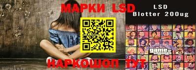 ALPHA PVP Изобильный