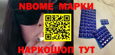 бутират Ирбит