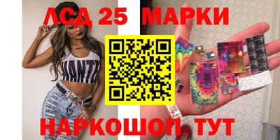 мяу мяу мука Ипатово