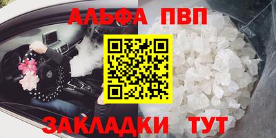 бутират Ирбит