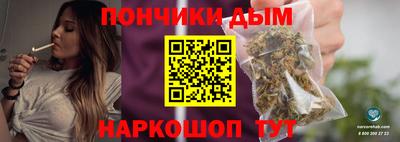 мяу мяу мука Ипатово