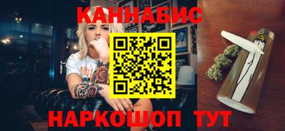 ALPHA PVP Изобильный