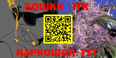бутират Ирбит