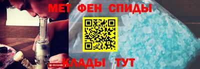 ALPHA PVP Изобильный
