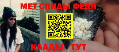 бутират Ирбит