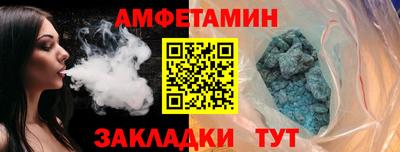 бутират Ирбит