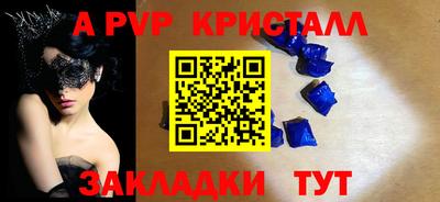 мяу мяу мука Ипатово