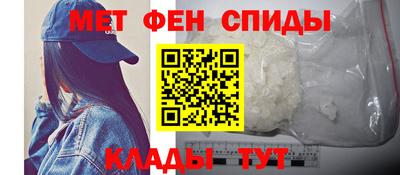 бутират Ирбит