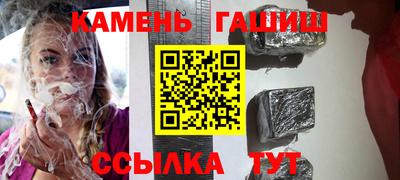 бутират Ирбит