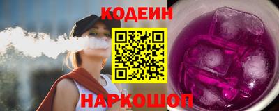 ALPHA PVP Изобильный