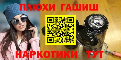 бутират Ирбит
