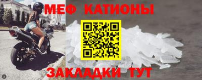 ALPHA PVP Изобильный